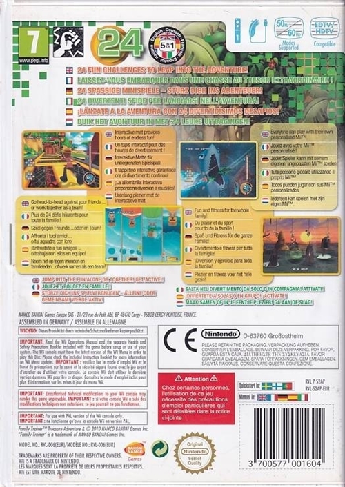Family Trainer Treasure Adventure - Wii (B Grade) (Genbrug)